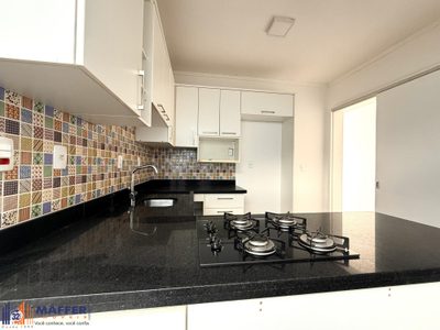 Apartamento, 2 quartos, 80 m² - Foto 3