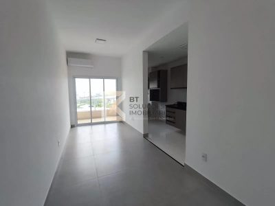 Apartamento, 2 quartos, 74 m² - Foto 2