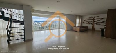 Cobertura, 3 quartos, 370 m² - Foto 1