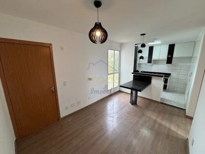 Apartamento, 2 quartos, 44 m² - Foto 2