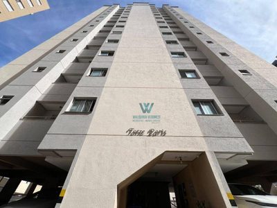 Apartamento, 2 quartos, 56 m² - Foto 1