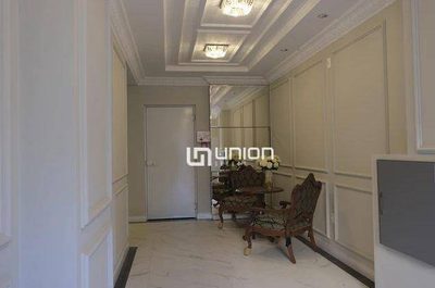 Apartamento, 2 quartos, 86 m² - Foto 3