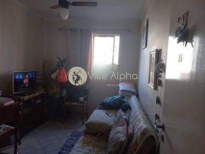 Apartamento, 2 quartos, 70 m² - Foto 5