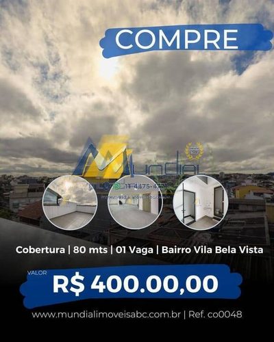 Apartamento, 2 quartos, 80 m² - Foto 1