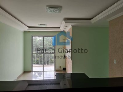 Apartamento, 3 quartos, 64 m² - Foto 2