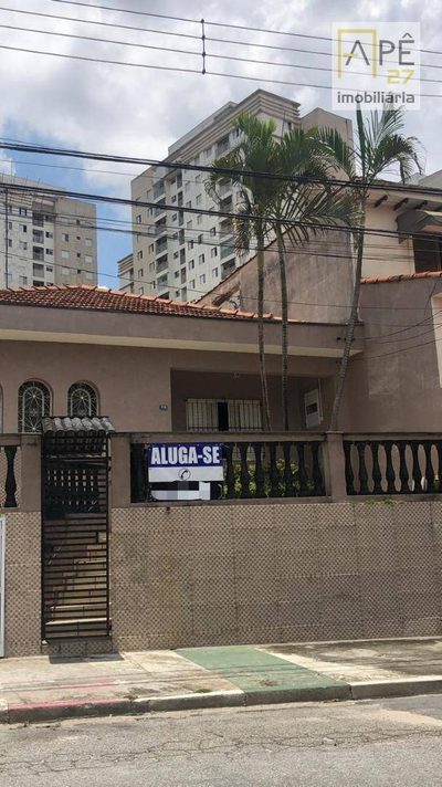 Casa, 3 quartos, 150 m² - Foto 2