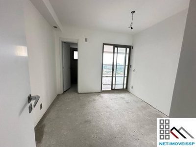 Apartamento, 2 quartos, 68 m² - Foto 1