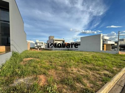 Terreno, 200 m² - Foto 1