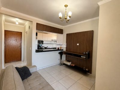Apartamento, 2 quartos, 55 m² - Foto 1