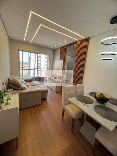 Apartamento, 2 quartos, 53 m² - Foto 1