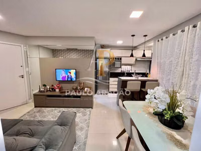 Apartamento, 2 quartos, 60 m² - Foto 1