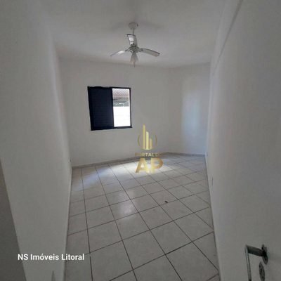 Apartamento, 2 quartos, 80 m² - Foto 4