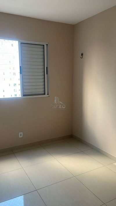 Apartamento, 2 quartos, 45 m² - Foto 3