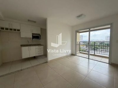 Apartamento, 2 quartos, 54 m² - Foto 3
