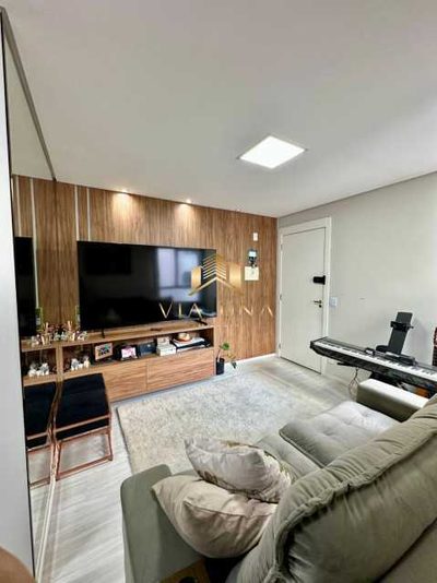 Apartamento, 2 quartos, 45 m² - Foto 1