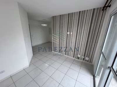 Apartamento, 3 quartos, 64 m² - Foto 1