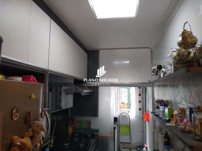 Apartamento, 2 quartos, 68 m² - Foto 1