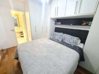 Apartamento, 2 quartos, 94 m² - Foto 1