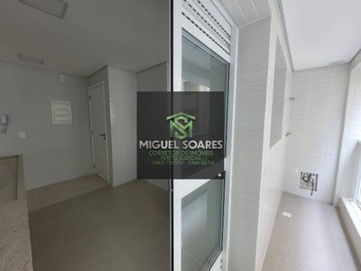 Apartamento, 2 quartos, 82 m² - Foto 5