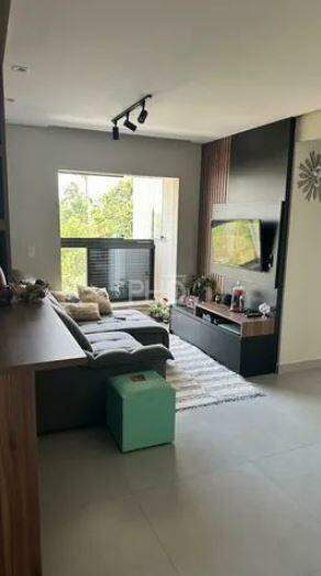 Apartamento, 2 quartos, 58 m² - Foto 1