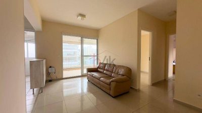 Apartamento, 2 quartos, 73 m² - Foto 1