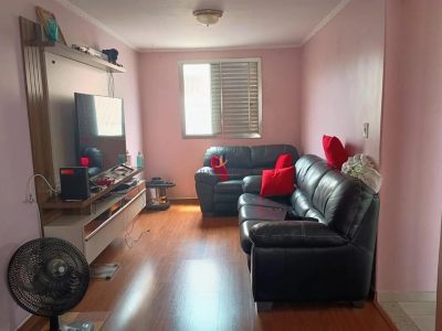 Apartamento, 2 quartos, 57 m² - Foto 1