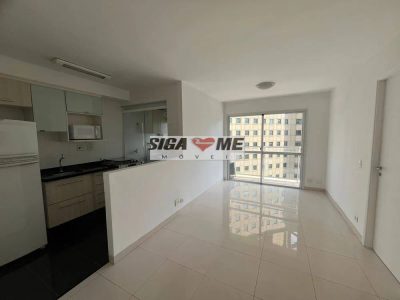 Apartamento, 1 quarto, 45 m² - Foto 1