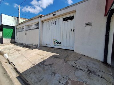 Casa, 2 quartos, 159 m² - Foto 1