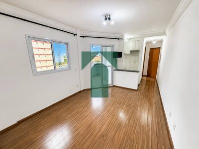 Apartamento, 2 quartos, 63 m² - Foto 1