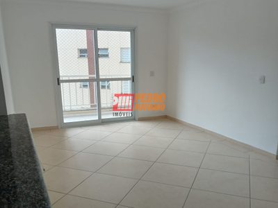 Apartamento, 2 quartos, 60 m² - Foto 1
