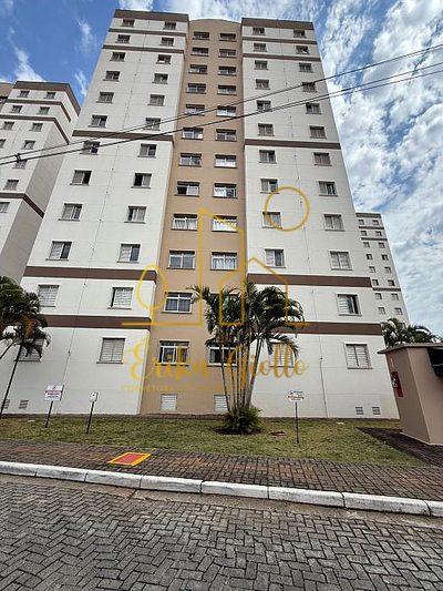 Apartamento, 2 quartos, 64 m² - Foto 1