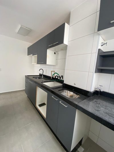 Apartamento, 2 quartos, 52 m² - Foto 1