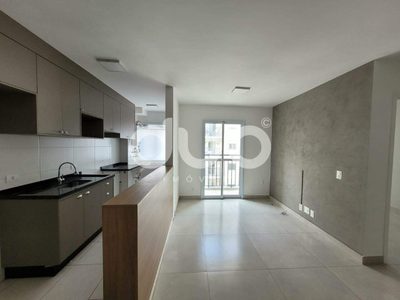 Apartamento, 2 quartos, 55 m² - Foto 1