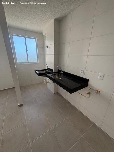 Apartamento, 2 quartos, 44 m² - Foto 3