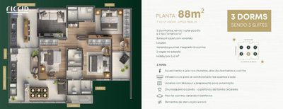 Apartamento, 3 quartos, 88 m² - Foto 4