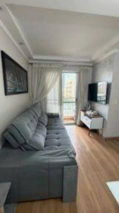 Apartamento, 2 quartos, 50 m² - Foto 1