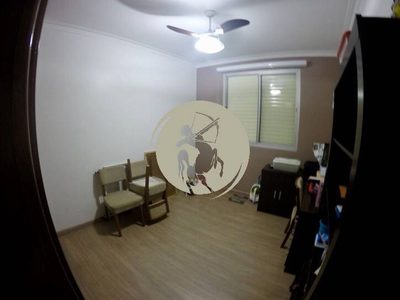 Apartamento, 2 quartos, 87 m² - Foto 1
