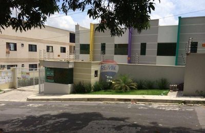 Apartamento, 2 quartos, 80 m² - Foto 1
