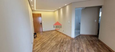 Apartamento, 2 quartos, 55 m² - Foto 2