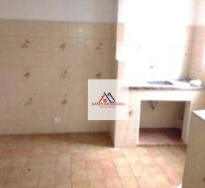 Apartamento, 2 quartos, 80 m² - Foto 1
