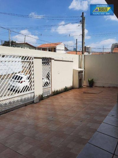 Casa, 5 quartos, 340 m² - Foto 1