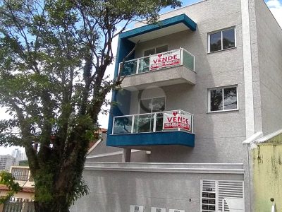Apartamento, 2 quartos, 41 m² - Foto 1