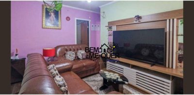 Apartamento, 2 quartos, 56 m² - Foto 4