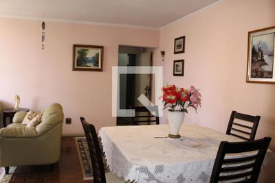 Apartamento, 2 quartos, 82 m² - Foto 1