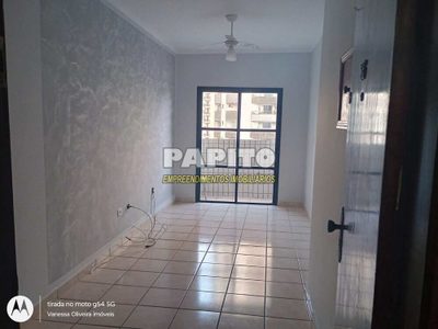 Apartamento, 1 quarto, 45 m² - Foto 2