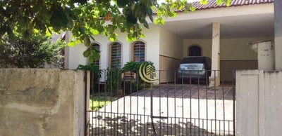 Casa, 4 quartos, 344 m² - Foto 1