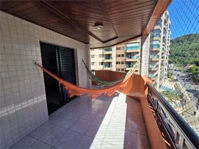 Apartamento, 2 quartos, 105 m² - Foto 3