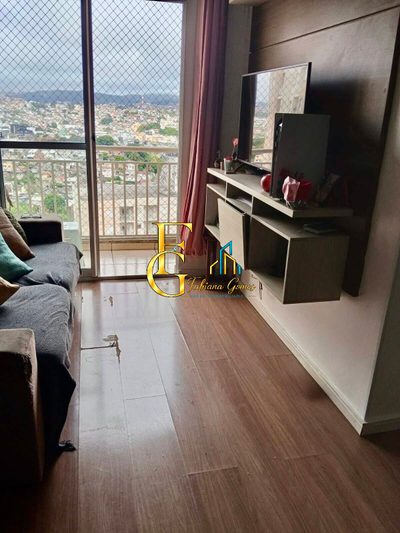 Apartamento, 2 quartos - Foto 1
