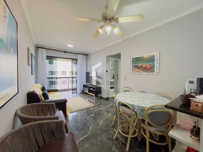 Apartamento, 2 quartos, 85 m² - Foto 1