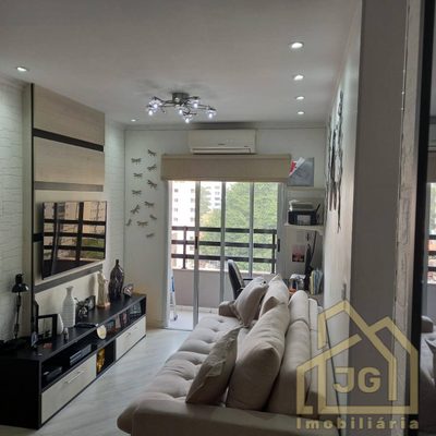 Apartamento, 2 quartos, 60 m² - Foto 1